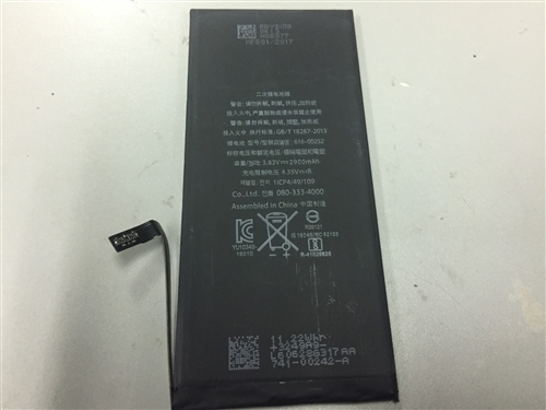 iPhone 7 Plus Replacement OEM Battery